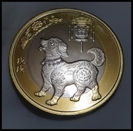Koin 'Year Of The Dog' Shio Anj*Ng Bimetal China 10 Yuan 2018 Best