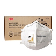 3M口罩 KN95防粉尘防细小颗粒物 9501V+ 15只/盒 棉质耳带 独立包装