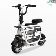 【嚴選好物】一迪網紅親子帶娃電動車小型男女士迷你帶寵物遛輕便代步電動車
