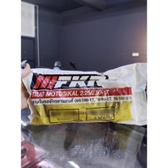 FKR TUBE 225 * - 17 (KECIL)