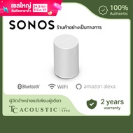 Sonos ลำโพง รุ่น Era 100 - Smart Speaker
