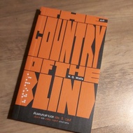 Blind Land H.g.wales.