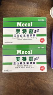 Mecol 美特靈-活性益生菌膠囊 (加拿大GMP藥廠製造)