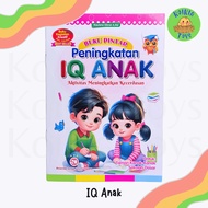 Children's IQ test practice book, smart book to train children's IQ