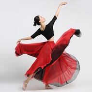 Classical Ethnic Grand Skirt 720 Degree Dance Practice Outfit