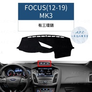 【A.F.C 一朵花】福特 麂皮避光墊 FOCUS KUGA FIESTA MONDEO TIERRA RANGER 1個 Focus(12-19) MK3無喇叭