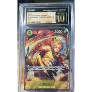 One Piece 2024 Japanese OP03-102R Yamaji Grade Card Cgc Gold 10