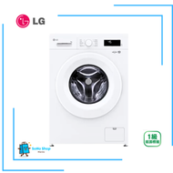 LG - LG 樂金 FVBS70W2 7公斤 1200轉 纖薄前置式洗衣機(可改薄頂設計)