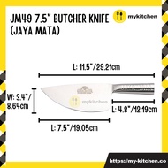 [MY KITCHEN] Butcher Knife JM49 7.5" Butcher Knife Jaya Mata Metal Butcher Knife Chopping Knife