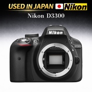 Pre-loved Nikon D3300 Digital DSLR Camera Body #