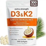 Vitamin D3 K2 Magnesium Complex, Extra Strength D3 & K2 with Triple Magnesium Softgels, D3 K2 Vitami