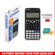 ready stock] Scientific Calculator FX-991EX/FX-991ES-Plus Calculator new multifunctional