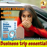 Tampalan Mabuk Kenderaan Motion Sickness Patch Ubat Mabuk Laut Nausea Dizzy Pelekat Mabuk Perjalanan