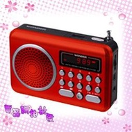 《電器網拍批發》WONDER旺德 USB/MP3/FM 隨身收音機 音響 WS-P006