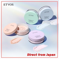 ETVOS Mineral UV Powder AZ 2026 | SPF50 PA++++ | Sensitive Skin | Soap‑Off UV Finishing Powder _ dir