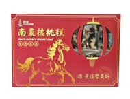 南棗核桃糕-全素 10件裝 330g(馬年限定版)-最佳賞味期2026年7月31日