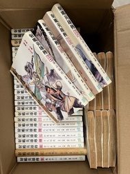 收藏多年！射雕英雄傳漫畫 第1-37集，共36本，欠第22 集 金庸/李志清