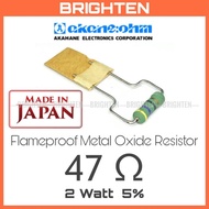 Resistor 47 ohm 2 Watt 5% 47R 47ohm Flameproof Metal Oxide Resistor