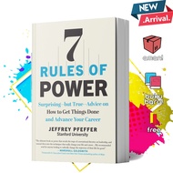 7 Rules of Power by Jeffrey Pfoffer