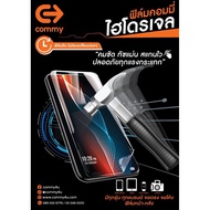 COMMY Hydrogel Film Nokia G21/C21/G20/C10/5.4/3.4/1.4 All Models Available