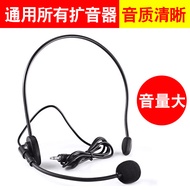 Sony Sony Universal Headset Wired Microphone Little Bee Amplifier Teacher Dedicated Amplifier Headse