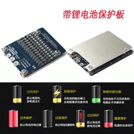 60v Takeaway Electric Vehicle Dedicated Lithium Battery 24v36v48v Large Capacity 20ah30ah18650 Three