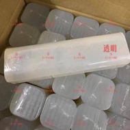 【小宇小舖】台灣-植物甘油皂基(透明or乳白) 1公斤塊裝。另有粒鹼、片鹼、檸檬酸、橄欖油、起泡劑、過碳酸鈉