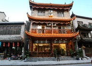 花築·芙蓉鎮家馨民宿 (Floral Hotel Furong Town Jiaxin)