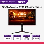 【24-Hr Delivery*】AOC Q27G2S/EU 27" QHD Gaming Monitor - 165Hz IPS Panel, 1ms (MPRT), 2560 × 1440 144Hz, G Sync