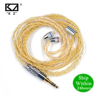 KZ Earphones Gold Silver Mixed plated Upgrade cable Headphone wire for Original ZS10 Pro ZSN ZS10 AS