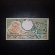 Uang kuno Indonesia 25 rupiah Bunga 1959