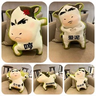 Cow Emoji Pendant, Pillow Doll, Funny Birthday Gift, Abstract Figurine, Emoji Plush Toy Wholesale