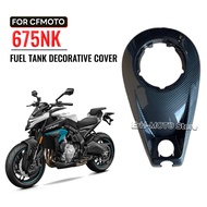 For CFMOTO 675NK CF 675 NK CF650-11 Motorcycle Fuel tank upper guard cover,Carbon Fiber Coating fuel