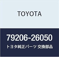 Toyota Genuine Parts, Seat No. 2, Leg, HiAce/Regius Ace, Part Number: 79206-26050