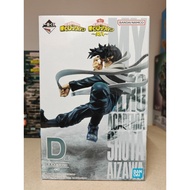 My hero academia figure Shota Aizawa Ichiban kuji Rushing prize D BANDAI