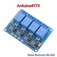 Arduino#173 5VRM-4C 4-Channel 5V Relay Module with Optocoupler Isolation