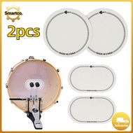 2pcs Patch Bass Drum Kick Pad Drum Protector Drum Pad Patch Bass Drum Kick Bass Drum Patch Sticker K