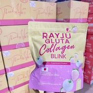 น้ำชงเรยา เรจู กลูต้า คอลลาเจน บริ้งค์ RAYJU Gluta Collagen Blink