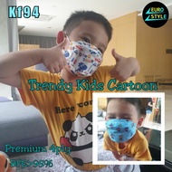 FACE MASK 3PLY DISPOSABLE BFE95% KIDS MASK EARLOOP