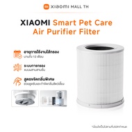 Xiaomi Smart Air Purifier4 Filter/4Lite Filter/4 compact filter /Smart Pet Care Air Purifier Filter 
