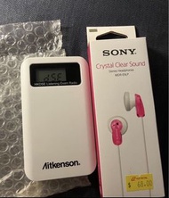 DSE聆聽收音機+Sony耳機