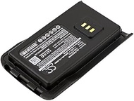 Replacement Battery Compatible with Vertex EVX-C31, VZ-30, VZ-30-D0-5, VZ-30-G6-4, Part Number: FNB-