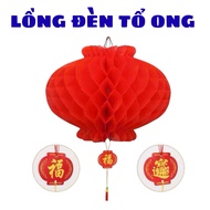 Free gift when purchasing Baby Tent for Bedroom Decoration - Free Bear String + 3M LED Light + Attra