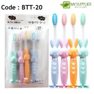 BTT-20 4in1 Mix Color Cute Animal Soft Self Stand Toothbrush With Cover Penggosok Gigi H15cm*W2.5cm