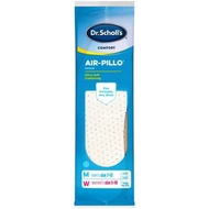 Scholl爽健 - Air-Pillo 超柔軟緩衝散熱鞋墊 1對 男女合用