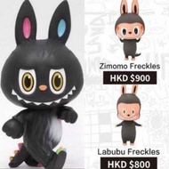 賣/換 左換右 How2work Zimomo st 換 小雀斑zimomo Labubu Freckles 公仔