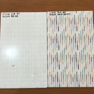 Brand wall tiles KIA size 25x40 type ALEXA