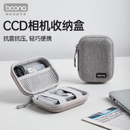 Bag Card ccd Camera Storage Bag Suitable for Samsung Casio Canon Sony ccd Camera Bag Shock-resistant