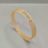 MT1900B N1900B DKP180 M192 Belt #F3-8 #225092-0