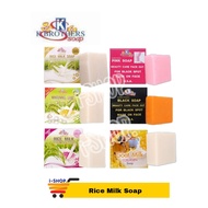 K BROTHERS Rice Milk Soap Sabun Beras Thailand